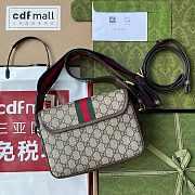  GUCCI Ophidia mini shoulder bag-23x 17x 7CM - 2