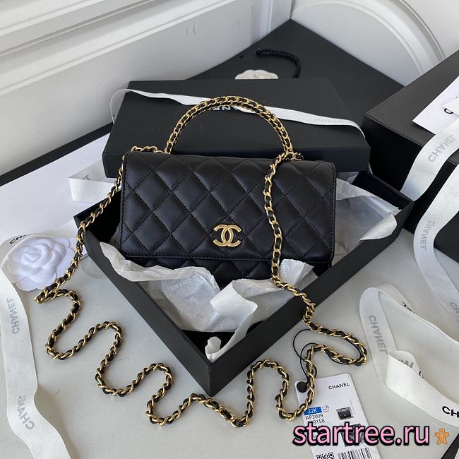 Chanel Black Quilted Lambskin Pearl Crush Wallet-19cm - 1