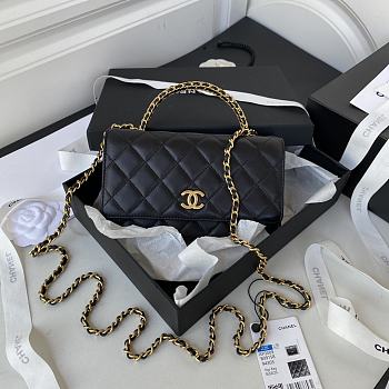 Chanel Black Quilted Lambskin Pearl Crush Wallet-19cm