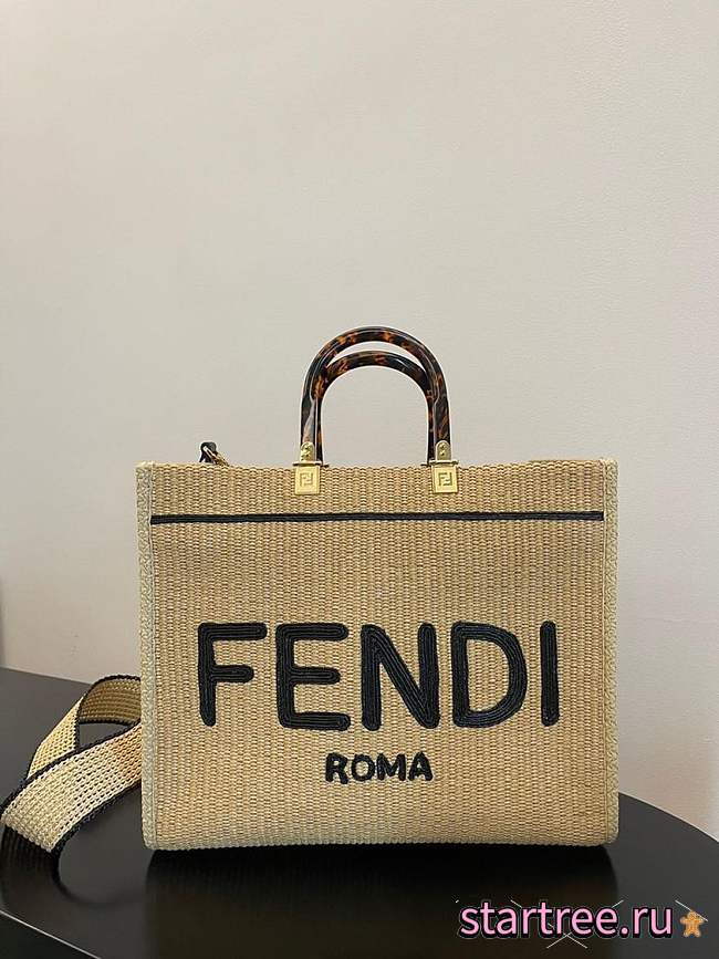 Fendi Tote Sunshine Medium Black and natural straw shopper - 1