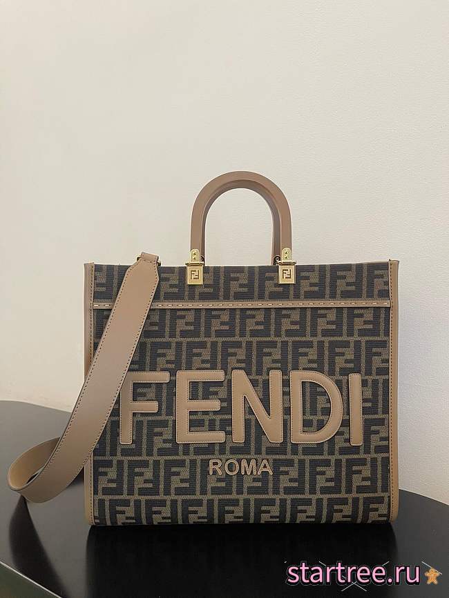 Fendi Tote Sunshine Medium Brown FF jacquard fabric shopper - 1