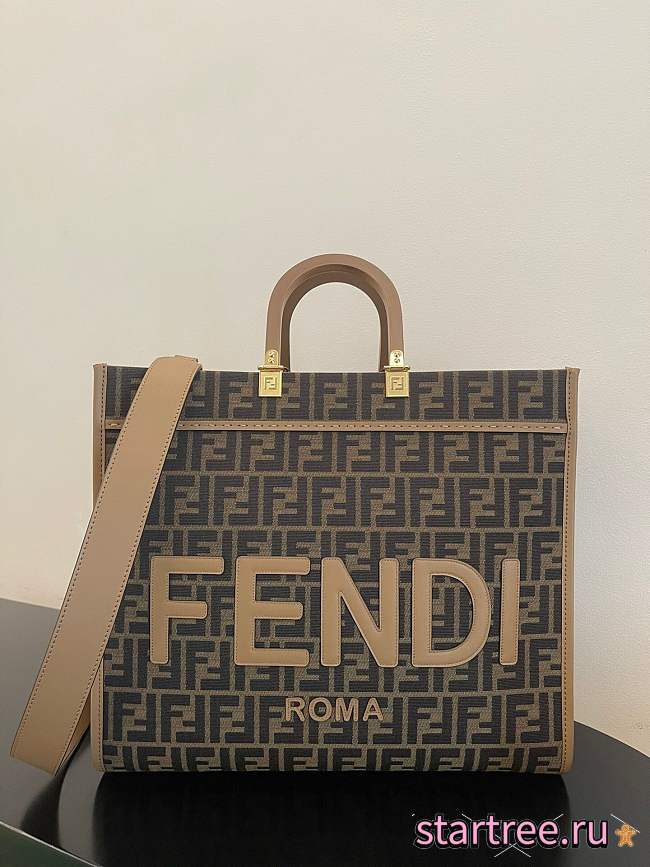 Fendi Tote Large Brown FF jacquard fabric shopper - 1