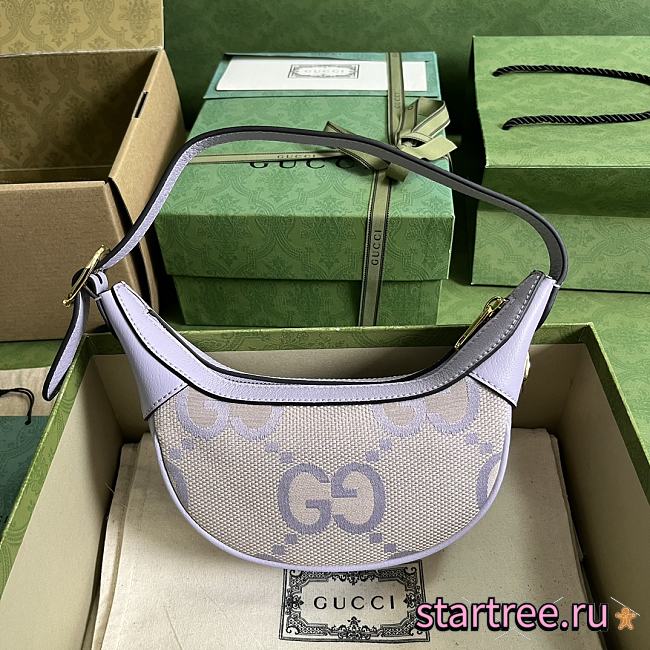 Ophidia Beige and lilac jumbo GG mini bag  -20x 15x 5cm - 1