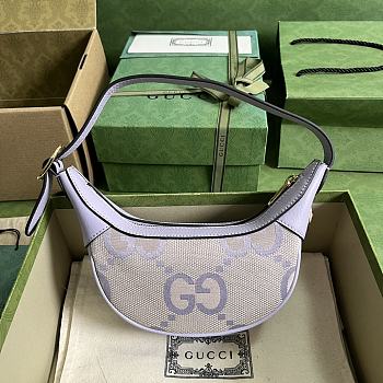Ophidia Beige and lilac jumbo GG mini bag  -20x 15x 5cm