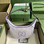 Ophidia Beige and lilac jumbo GG mini bag  -20x 15x 5cm - 3