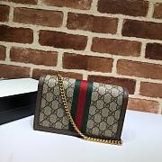 GUCCI Queen Margaret GG Mini Chain - 2