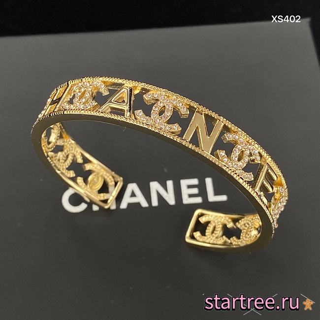 Chanel Bracelet 001 - 1