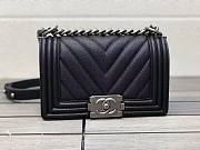 Chanel Small Chevron Lambskin Boy-20cm - 1