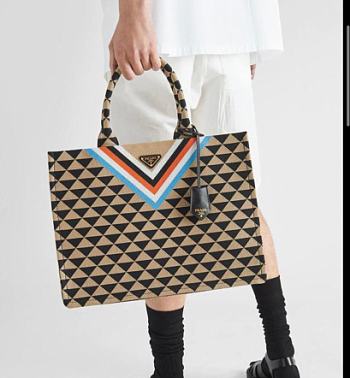 Prada Rhombus Checkered Pattern Tote Shopping Bag