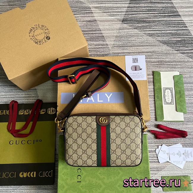 Gucci Ophida Small GG Supreme Bag - 1