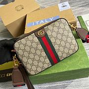 Gucci Ophida Small GG Supreme Bag - 5