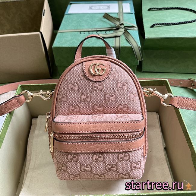 GUCCI  Mini GG Ophidia Shoulder Bag-14x 19x 12cm - 1