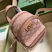 GUCCI  Mini GG Ophidia Shoulder Bag-14x 19x 12cm - 2