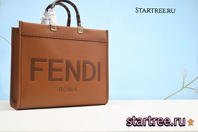 FENDI | Medium Tote Sunshine Brown leather Bag 8BH372 - 35x17x31cm - 1