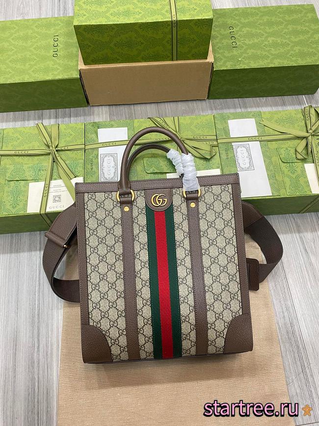 GUCCI OPHIDIA MEDIUM TOTE BAG - 1