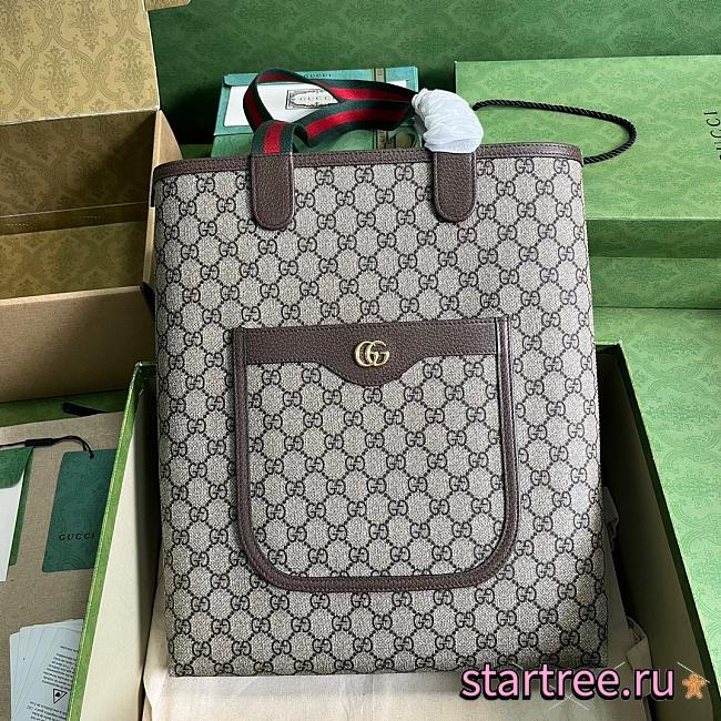 Gucci Ophidia GG Small Tote Bag - 1