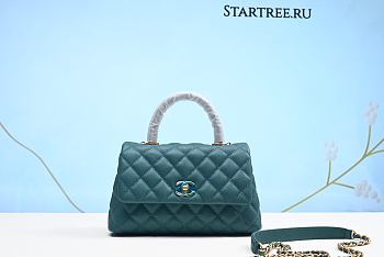 Chanel Coco Handle Bag 23cm