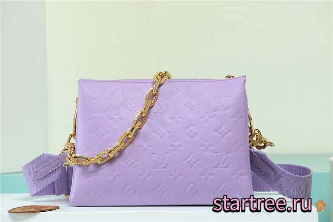 Louis Vuitton | Coussin PM Purple M57790 26x20x12cm - 1