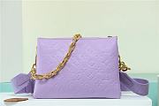 Louis Vuitton | Coussin PM Purple M57790 26x20x12cm - 1
