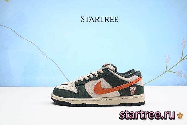 NiKE SB-304292-185 Sneaker - 1