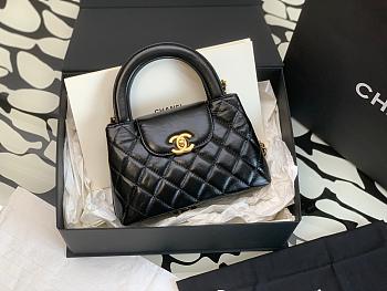 CHANEL MINI SHOPPING BAG Shiny Aged Calfskin & Gold-Tone Metal Black