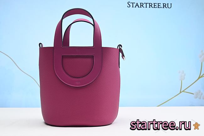 Hermes in the Loop in Rose Purple 18cm - 1