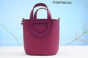 Hermes in the Loop in Rose Purple 18cm - 6