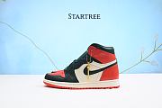 JORDAN 1-AV3905-138 Sneaker - 1