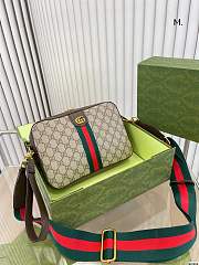 GUCCI Ophidia Beige and Ebony GG Supreme - 1