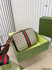 GUCCI Ophidia Beige and Ebony GG Supreme - 3