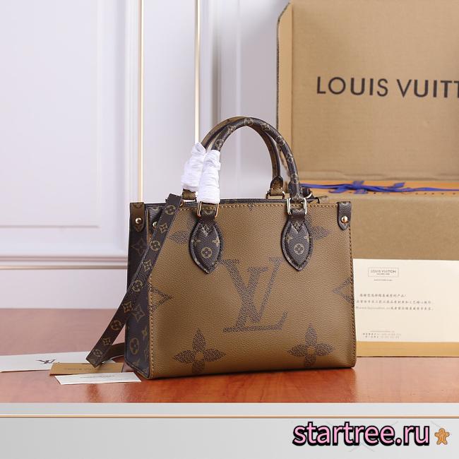 Louis Vuitton | Onthego PM M45039 Brown - 1