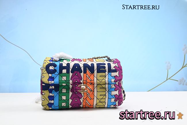 Chanel Classic Flap Rainbow Quilted Medium Bag 25cm - 1