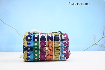 Chanel Classic Flap Rainbow Quilted Medium Bag 25cm