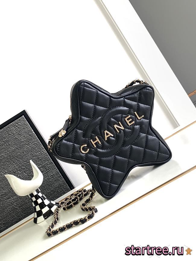 Chanel Star-Shaped Black Lamskin Bag - 1