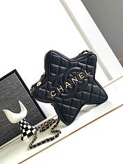 Chanel Star-Shaped Black Lamskin Bag - 1