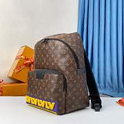 Louis Vuitton Discovery Backpack M57965 - 6