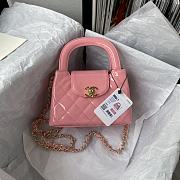 CHANEL Mini Shopping Bag Pink-13 × 19 × 7 cm USD   - 1