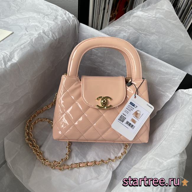 CHANEL Mini Shopping Bag -13 × 19 × 7 cm   - 1