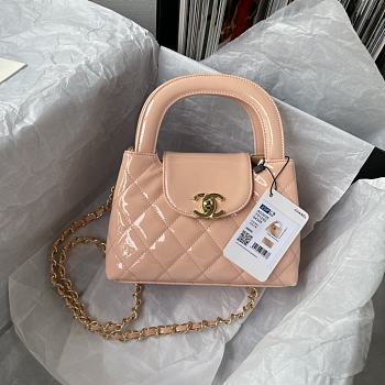 CHANEL Mini Shopping Bag -13 × 19 × 7 cm  
