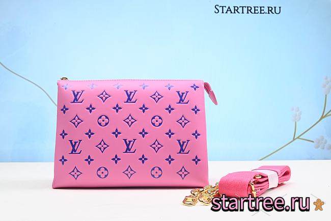 Louis Vuitton | Coussin PM M57790 Rosy and Blue-26x20x12cm   - 1