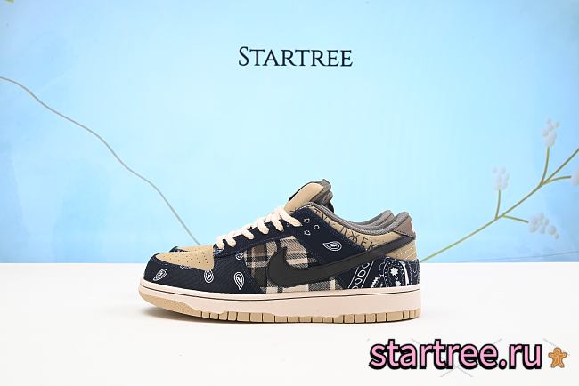 Nike SB-CT5053-001 Sneakers - 1