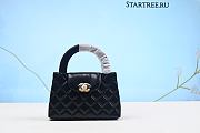 CHANEL MINI SHOPPING BAG Shiny Aged Calfskin & Gold-Tone Metal Black（Real Shot） - 1