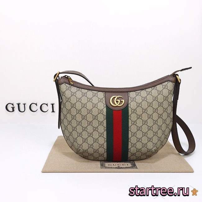 Gucci Ophidia GG Shoulder Bag Small Beige/Ebony - 1