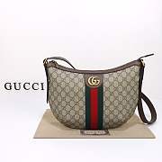 Gucci Ophidia GG Shoulder Bag Small Beige/Ebony - 1