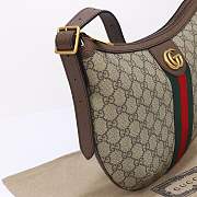 Gucci Ophidia GG Shoulder Bag Small Beige/Ebony - 3
