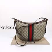 Gucci Ophidia GG Shoulder Bag Small Beige/Ebony - 2