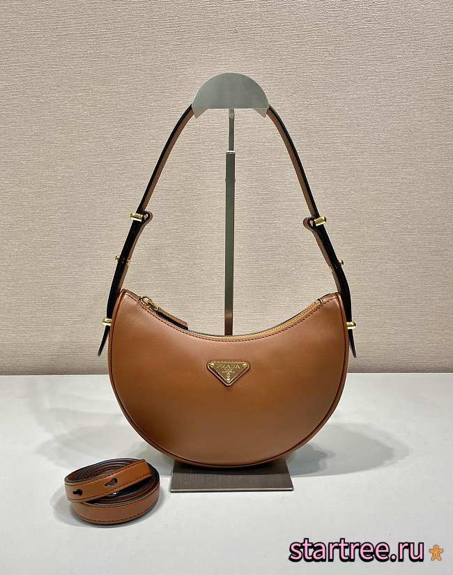 Prada Arqué leather shoulder bag Brown-22.5*18.5*6.5cm - 1