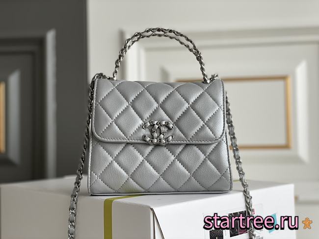 CHANEL Metallic Top Handle Clutch Lambskin Quilted Chain With Chain Silver - 1