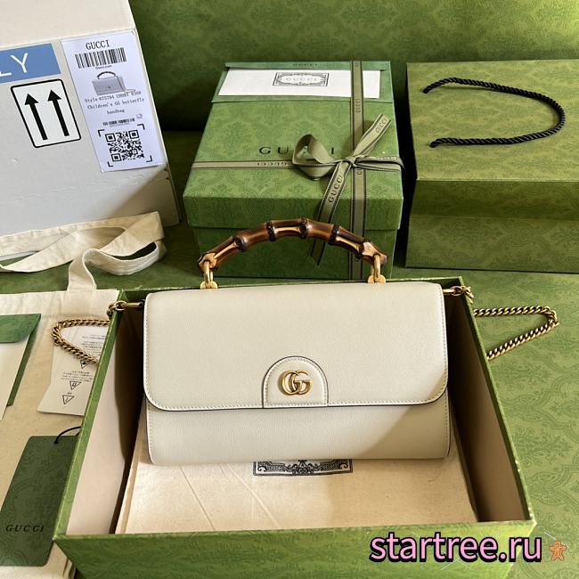 GUCCI Gucci Bamboo Handle Chain Bag White 675795 - 1