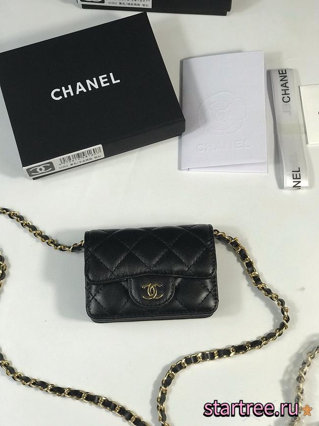 Chanel Card Holder With Chain - 1